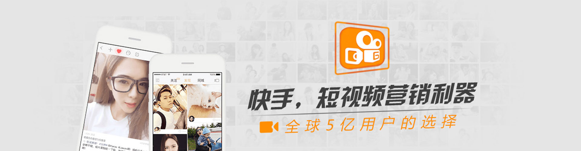 潮阳信息流投放