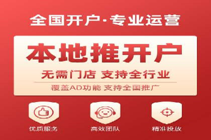 百度竞价托管公司案例：揭秘高效广告投放策略